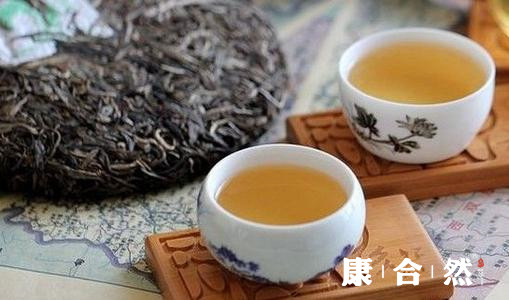 康合然普洱茶