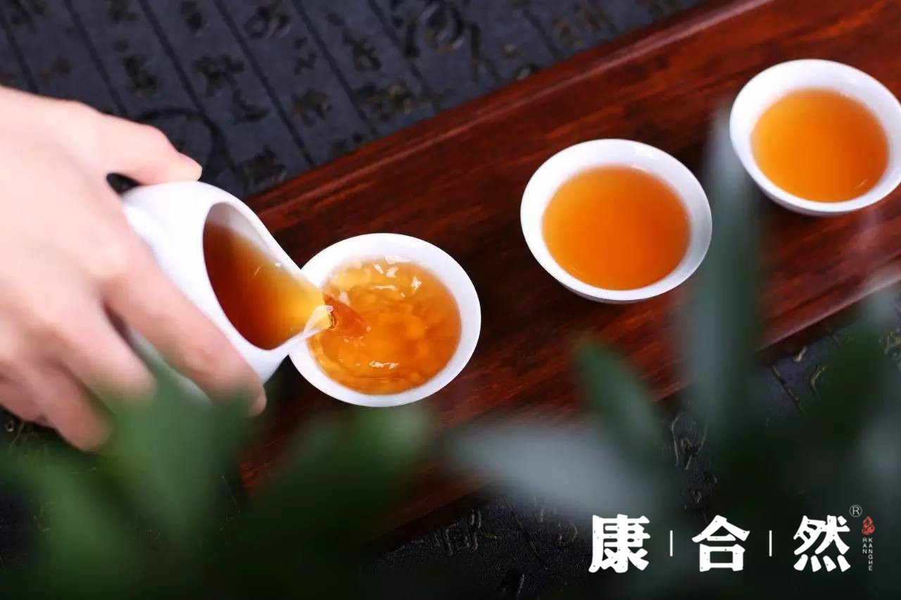 康合然普洱茶